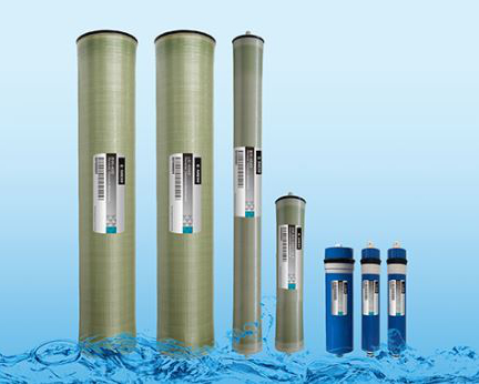 membrane emem